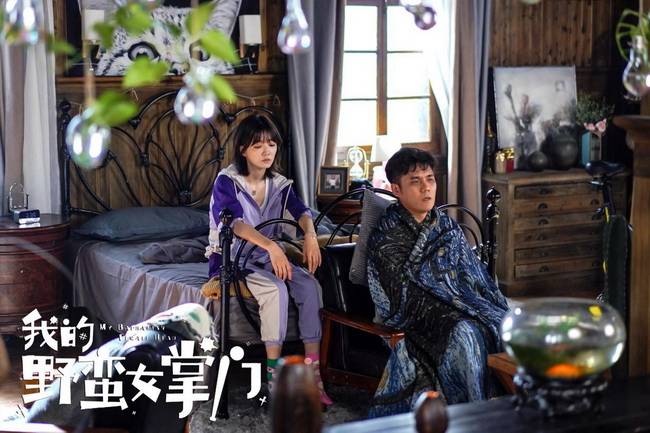 我的野蛮女掌门插曲上线路默依柔情声线编织你的爱