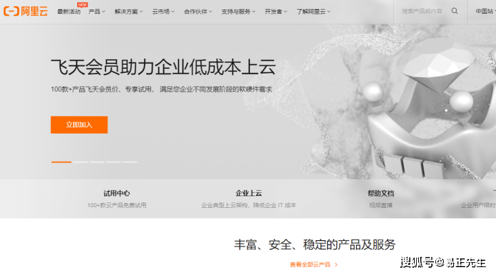 快手账号在线购买安全吗可靠吗安全吗
