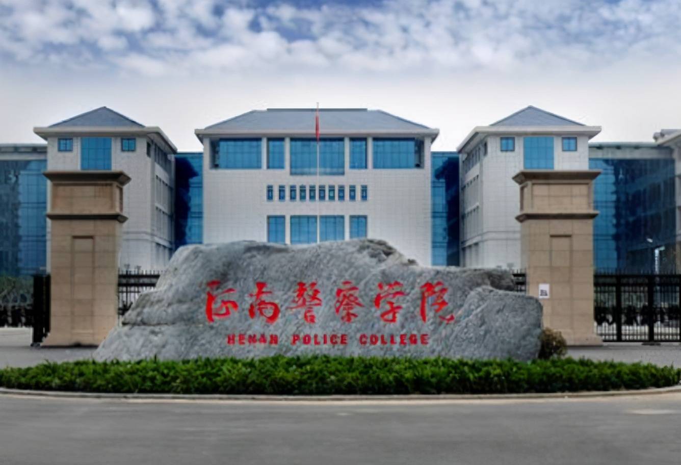 原创河南2所二本大学很低调毕业89成为公务员录取分数却不高