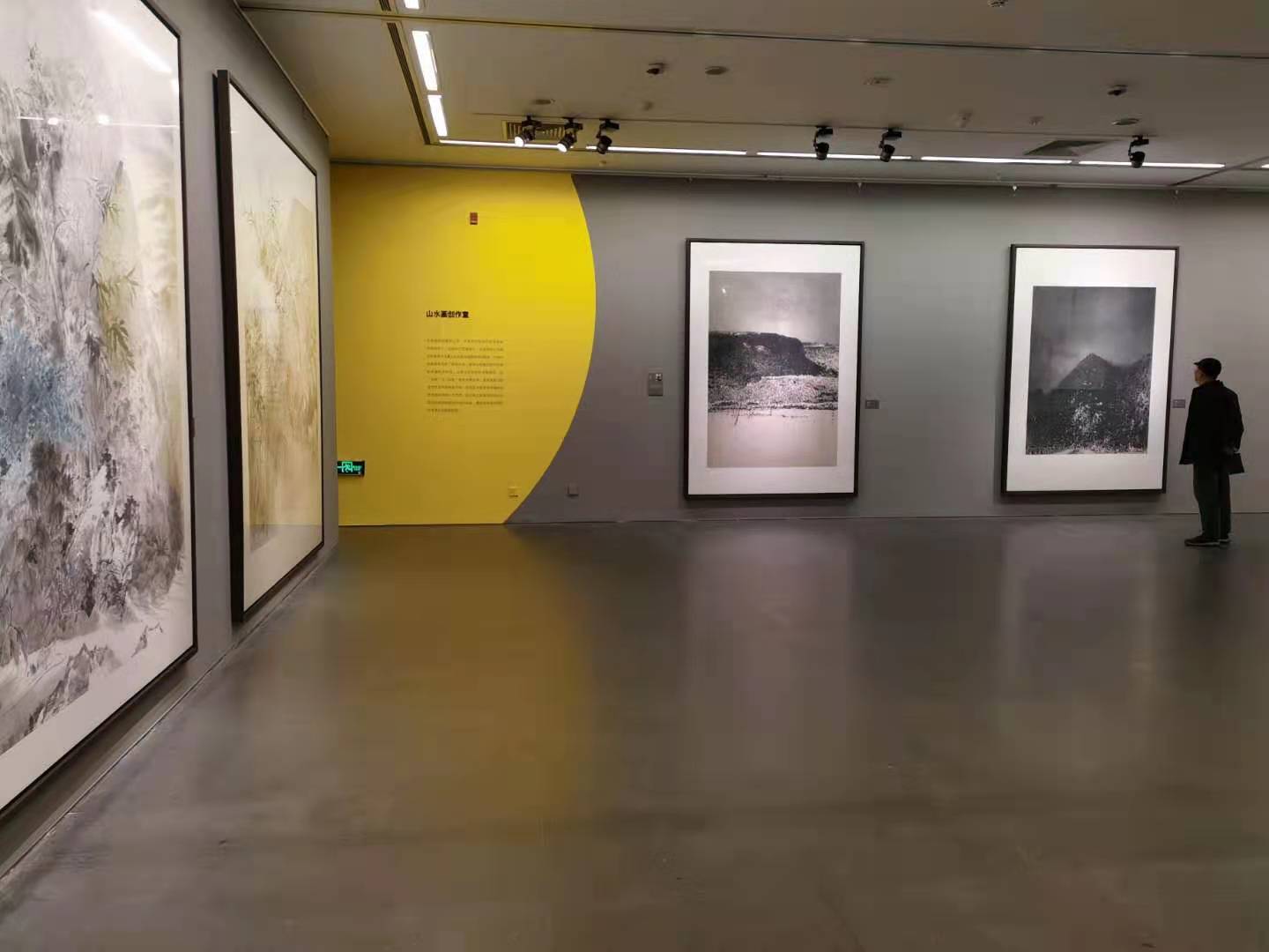 西南正规企业承旧启新2021北京画院迎春画展开幕四川儒行天弈文化公司