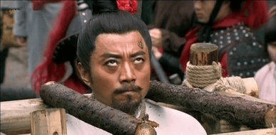 历史上真实的宋江农民起义 20eeaa9ee9fd4c20a6dd34740e0d772a.png