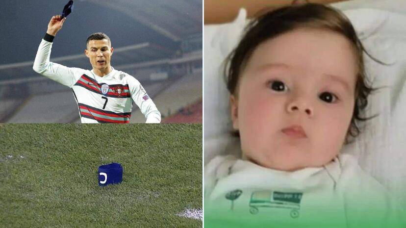 C罗扔掉的袖标被慈善机构拍卖 以救助6个月大男婴_世界杯