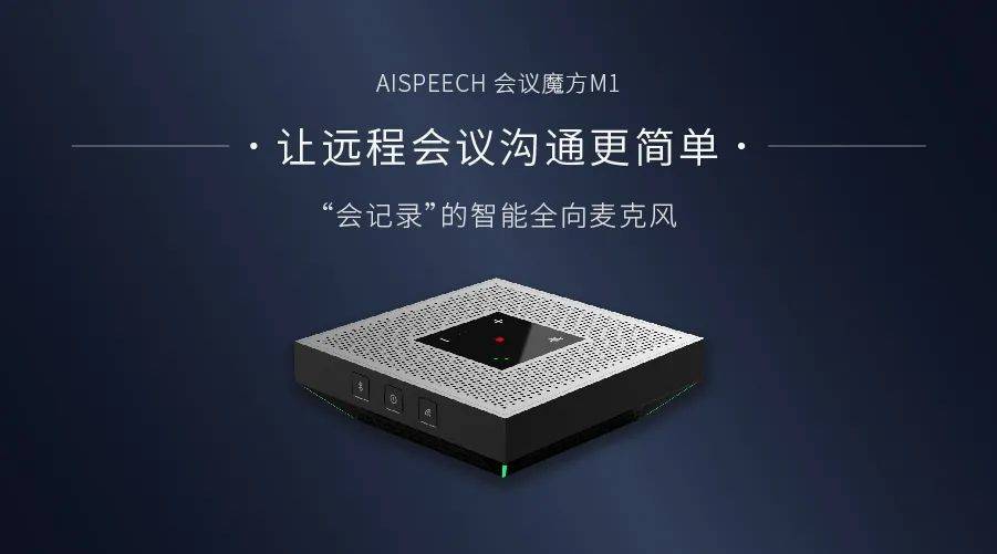 魔方有哪几种形态 50f5a80949604c618623cc5013576b4e.jpeg