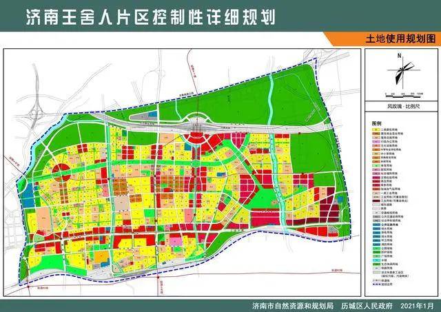 2021年济南片区,街区新规划,涉及古城,商埠,王舍人等多个热门片区