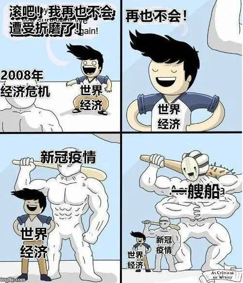 苏伊士运河通航了堵塞的六天所带来的影响