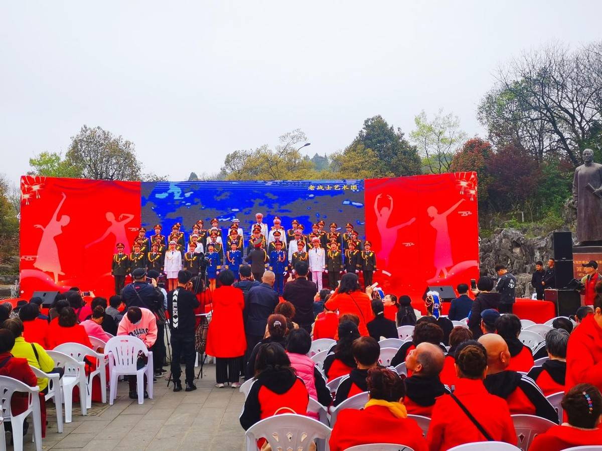 “庆祝建党一百周年”宜兴文旅长三角红歌红舞大赛成功举办