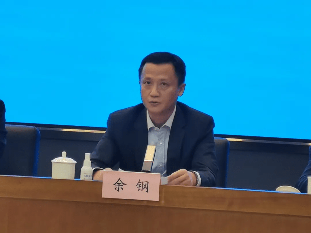 国企综合改革试验媒体通气会"上,深圳市国资委党委书记,主任余钢表示