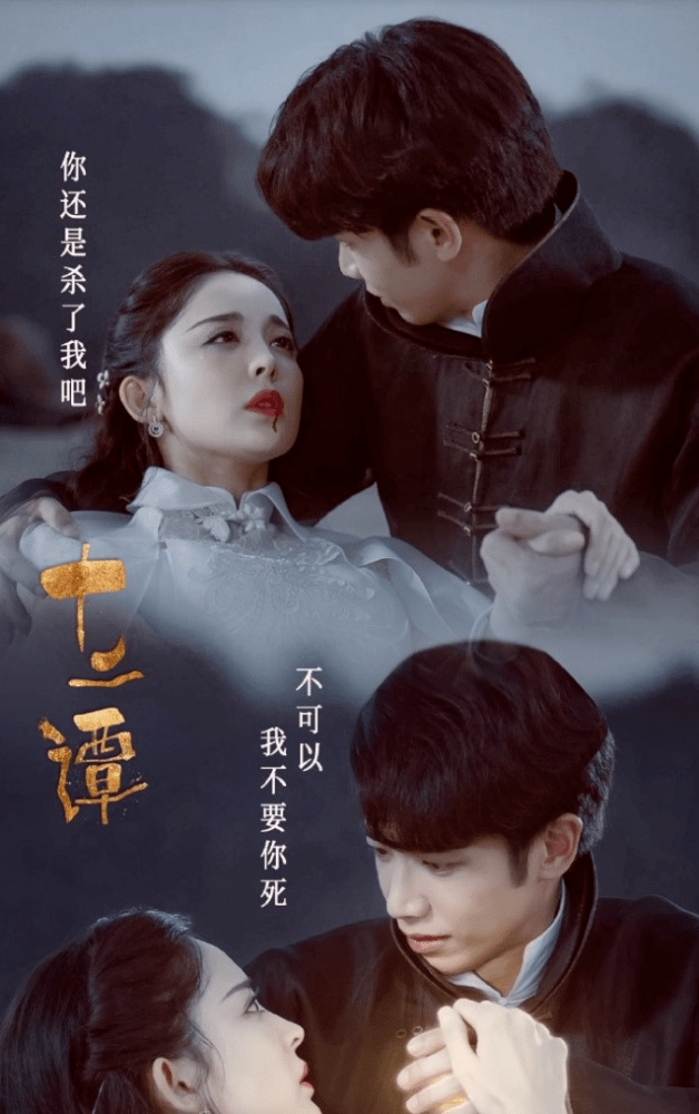 想磕就自己磕啦!你觉得娜扎和刘以豪是真的恋爱了还是正常宣传营业