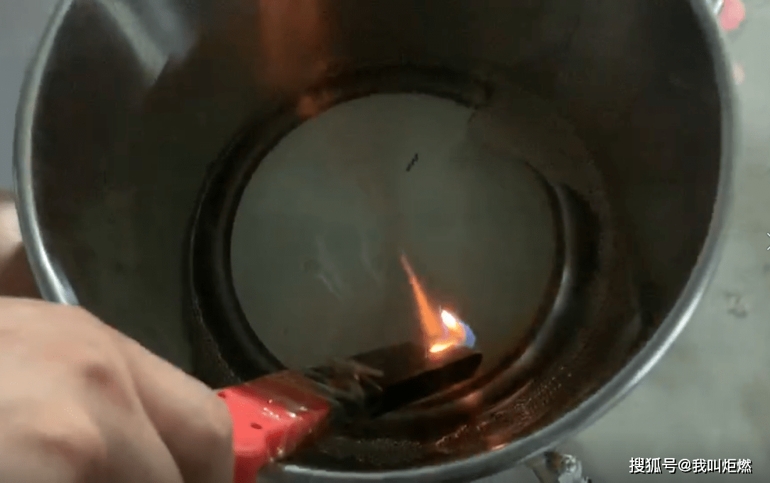 无醇燃料配方曝开云体育 开云平台光看完你会用吗？