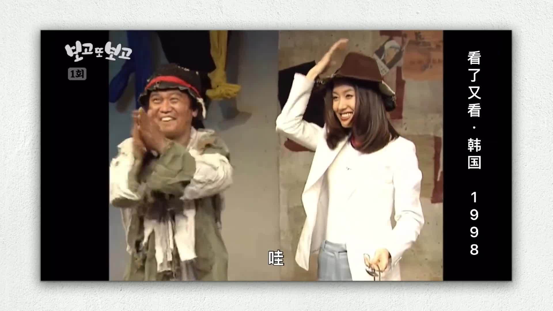 经典必看高清韩剧看了又看银珠基正初相遇