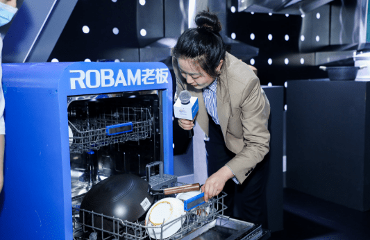 AWE2021老板电器发强力洗洗碗机，号召全民“不做洗锅人”-家电圈官网