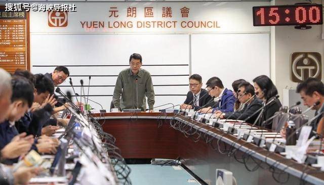 区议会 去政治化 有利于香港长治久安 服务