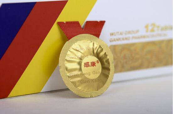 宝宝感冒药牌子排行_感冒药哪个牌子效果好?首选感康!