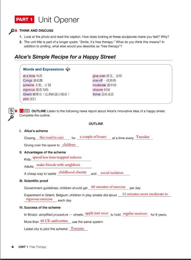 新国标英语专业核心教材视听说教程4张锷课后习题答案解析 民族