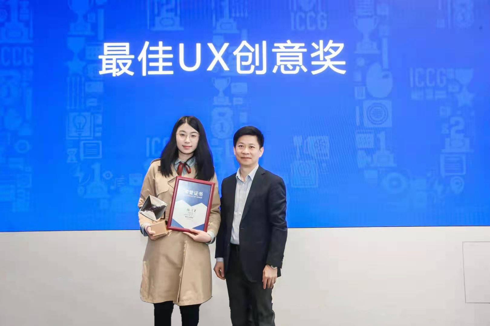 点击进入看图评论