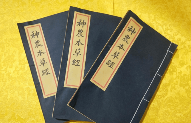 但不是人人都适用的,在《本草图经》,《神农本草经》这两本书中,都对