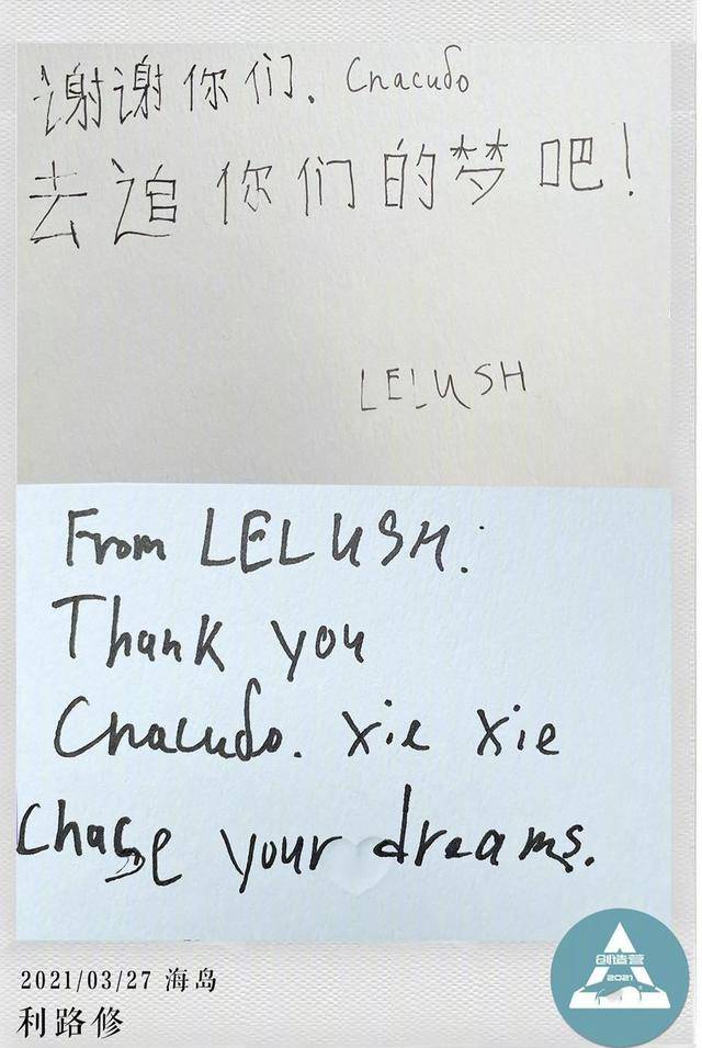 撑腰简谱_儿歌简谱(3)