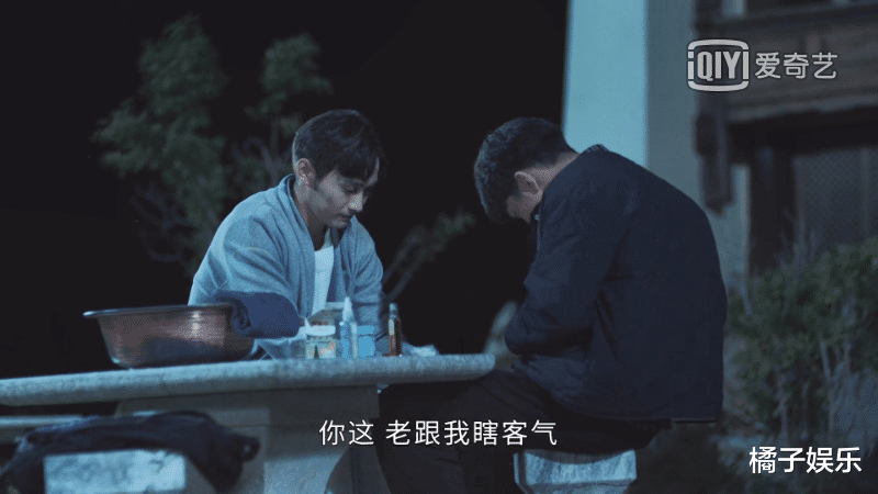 司藤剧情分解 094350ae0fb24168894a96dc7d9b7b02.png