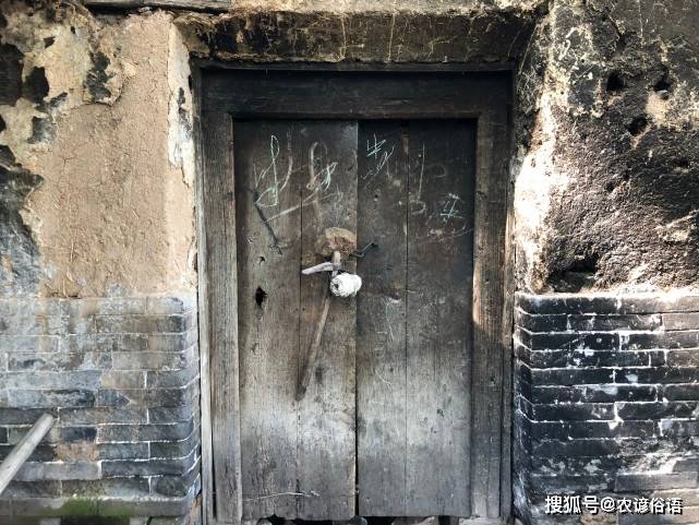 俗话说 嫁汉不嫁纸簸箕 家徒四壁守空房 什么是纸簸箕 意思