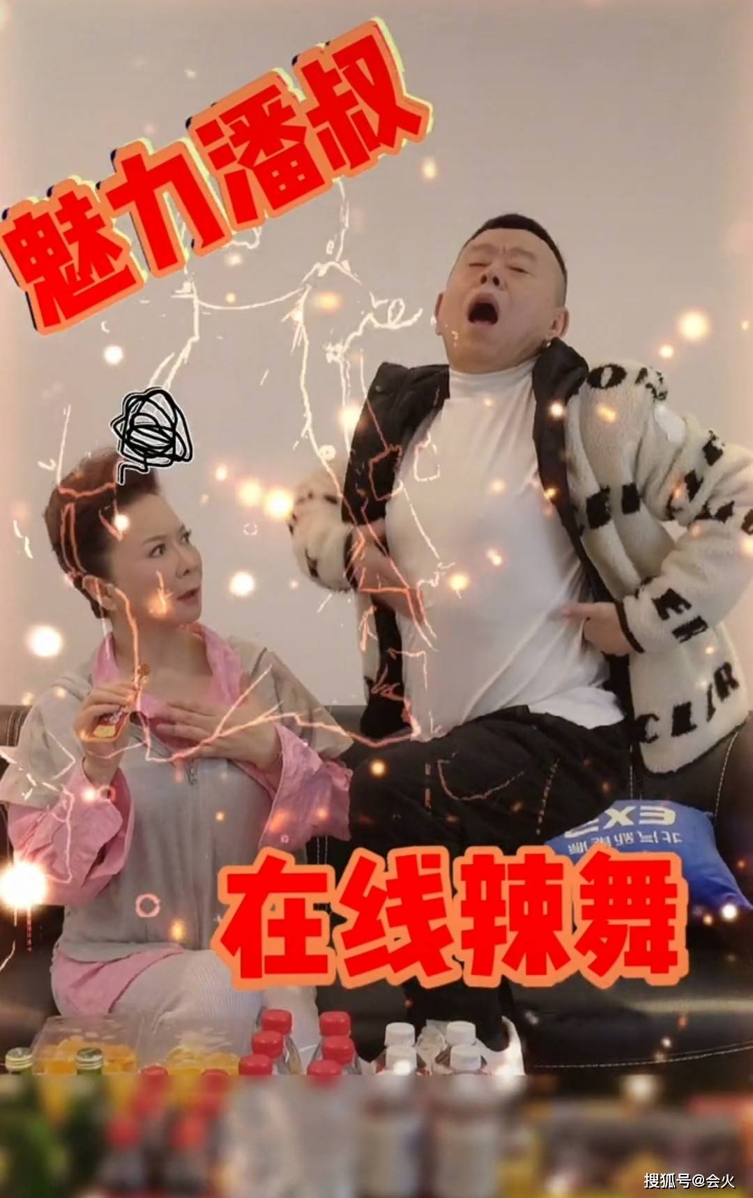 65岁潘长江罕现健身房,龇牙咧嘴表情崩,曾直播带货超过七百万
