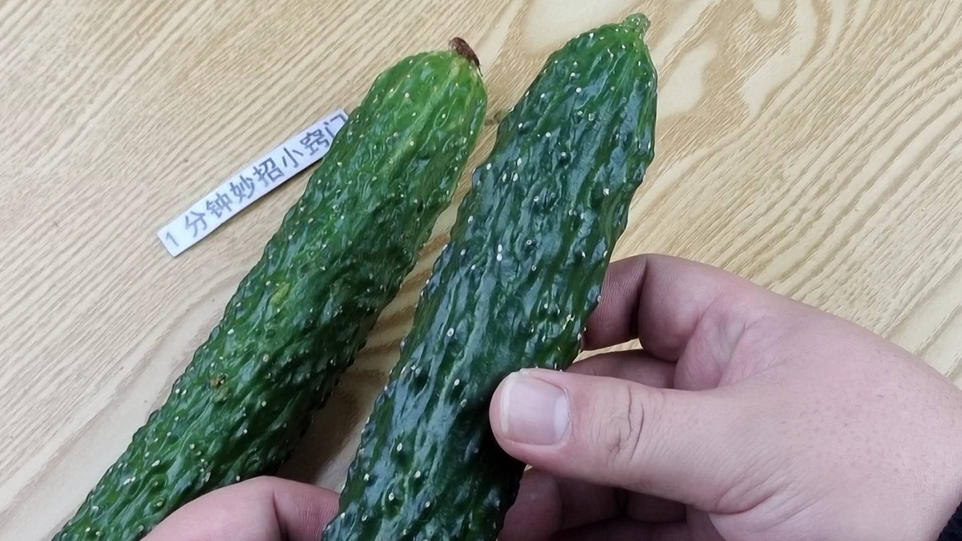 原创黄瓜打没打激素瞧一眼这里就能知道菜贩子说漏了嘴别买错了