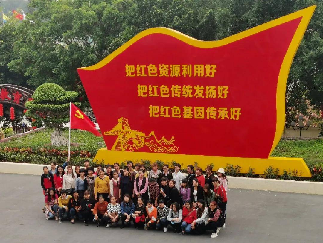 学党史办实事组图带你看湛江20项学习宣传活动
