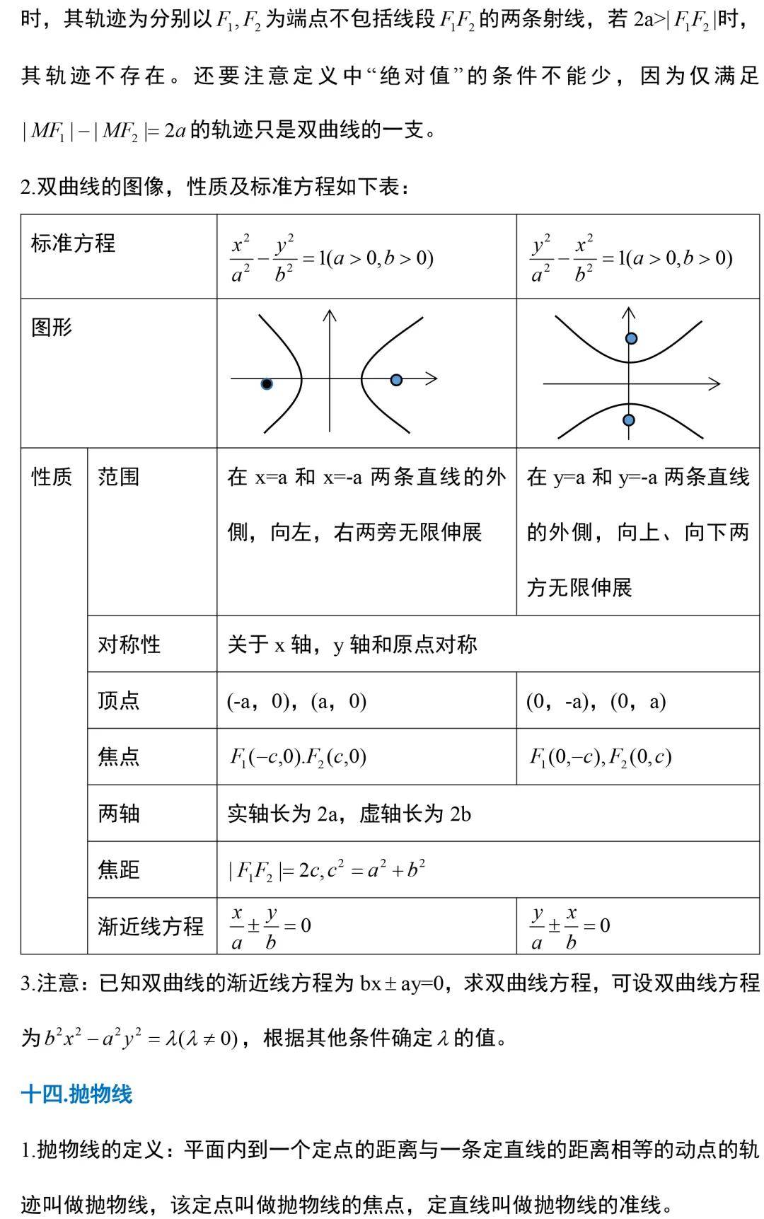 3b8d5f3aaec544f6afd7adc7c3eab23e.jpeg