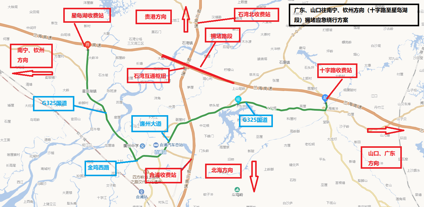 2021年贵港覃塘gdp_覃塘区上半年GDP增速18.5(3)