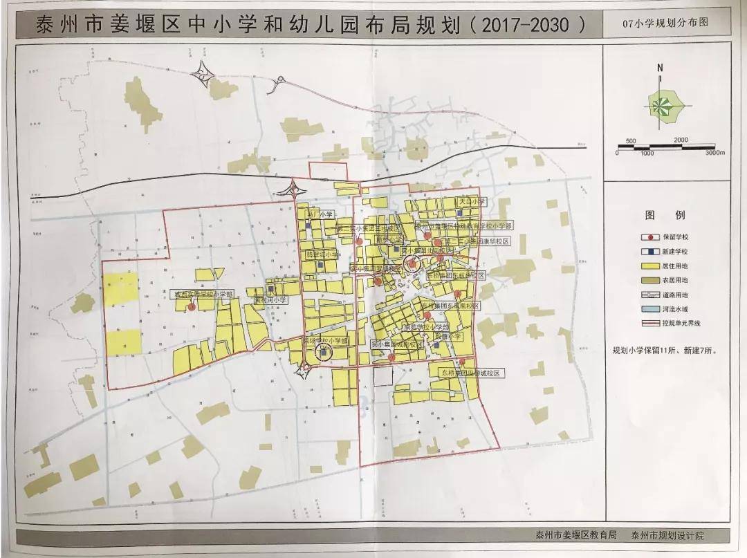 姜堰区人口_江苏 姜堰 农网升级迎夏峰