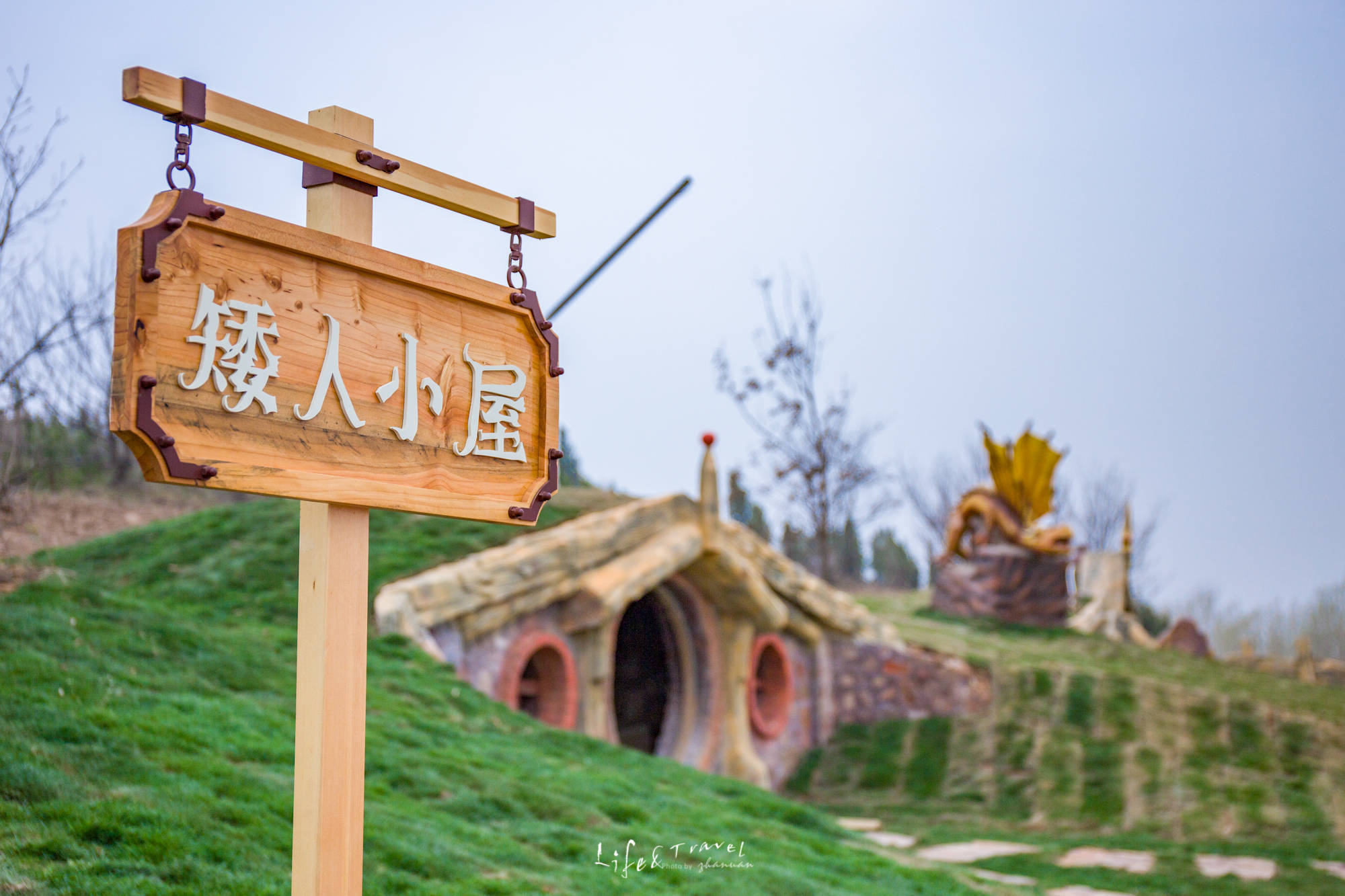 郑州周边春游带娃好去处，中原地区首个山顶牧场，新晋网红打卡地