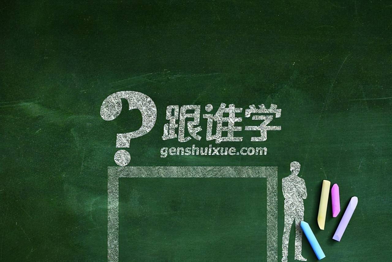 原陈向东出资5000万美元:向谁学习年度报告的三个细节反映了背后的困难