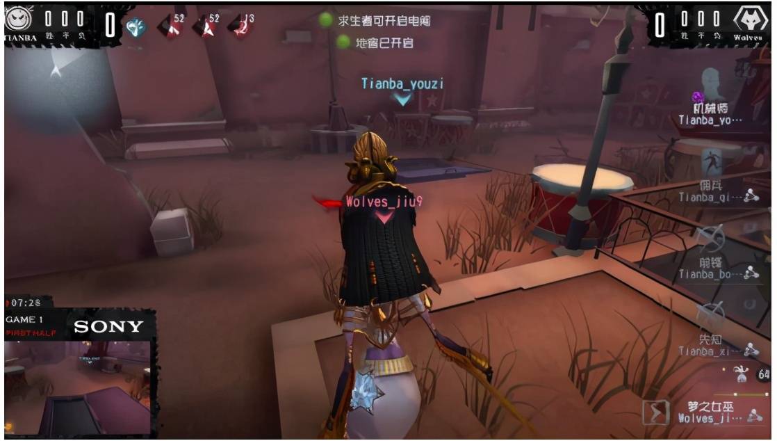 深渊|第五人格深渊的呼唤IV Wolves vsTIANBA第一局