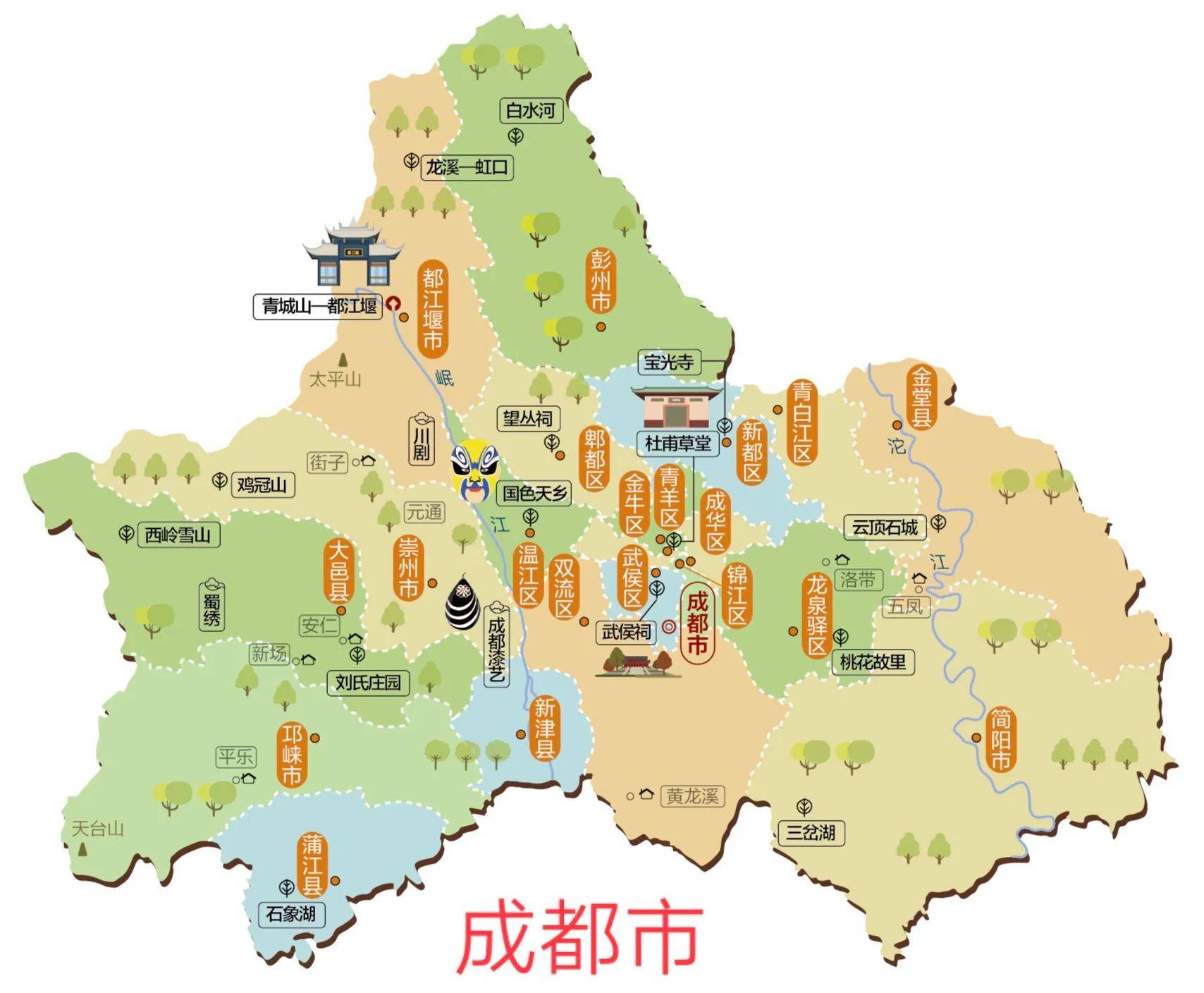 宜宾gdp全国城市排名2020_四川宜宾一季度GDP省内前四,拿到江西省可排名多少(2)