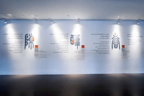 CZC人生百国游第八站即将开启，在杭州游学之旅中向标杆学习成为标杆