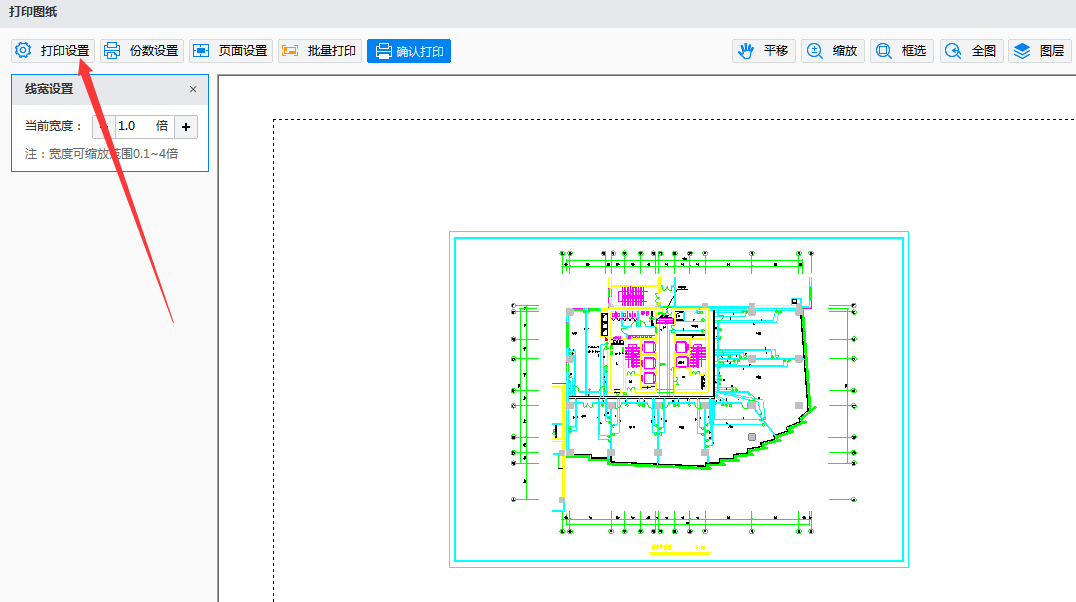 怎样打开pdf文件（怎样打开pdf格式文件）