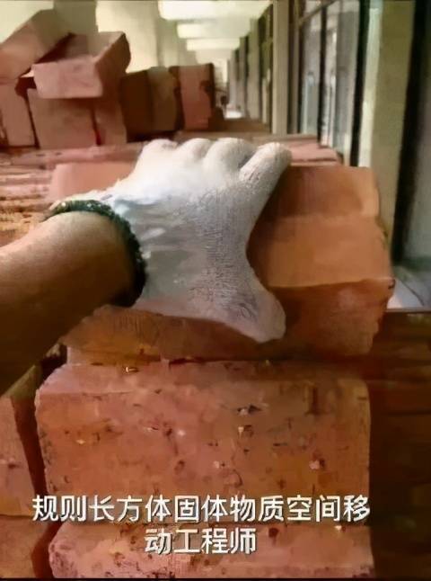 荒野健康米乐M6 M6米乐：大量脑力运动能消耗能量减肥吗？(图3)