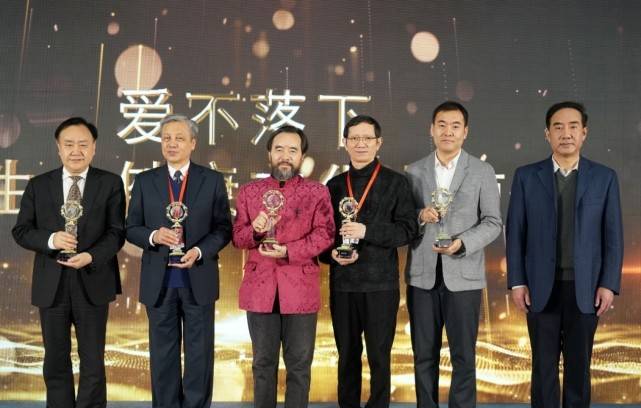 爱的诗意，爱的情怀——雪漠新书《爱不落下》在京首发插图(1)