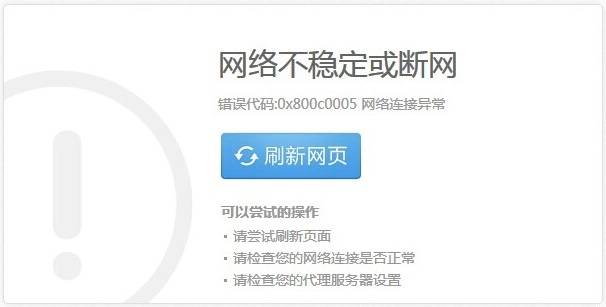 家里wifi为什么信号越来越差?你是不是这样用路由器……_影响