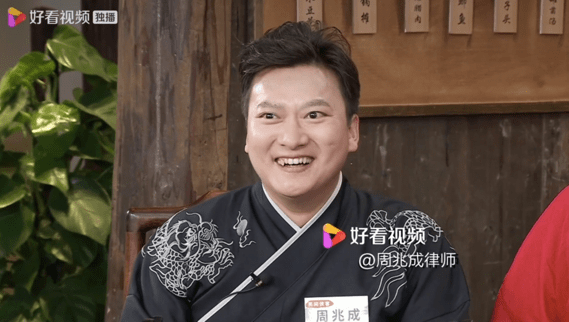 平台|领跑泛知识赛道，谁给了好看视频底气