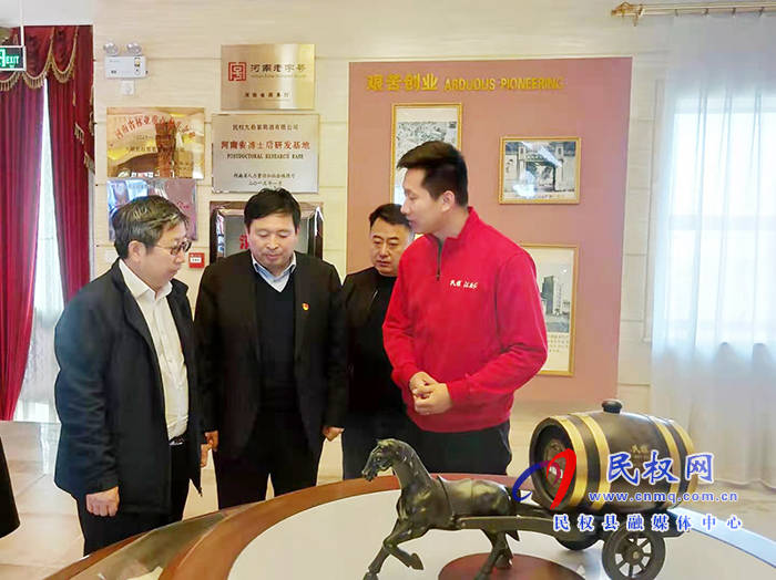 sap高级副总裁sap中国研究院院长李瑞成一行到民权考察