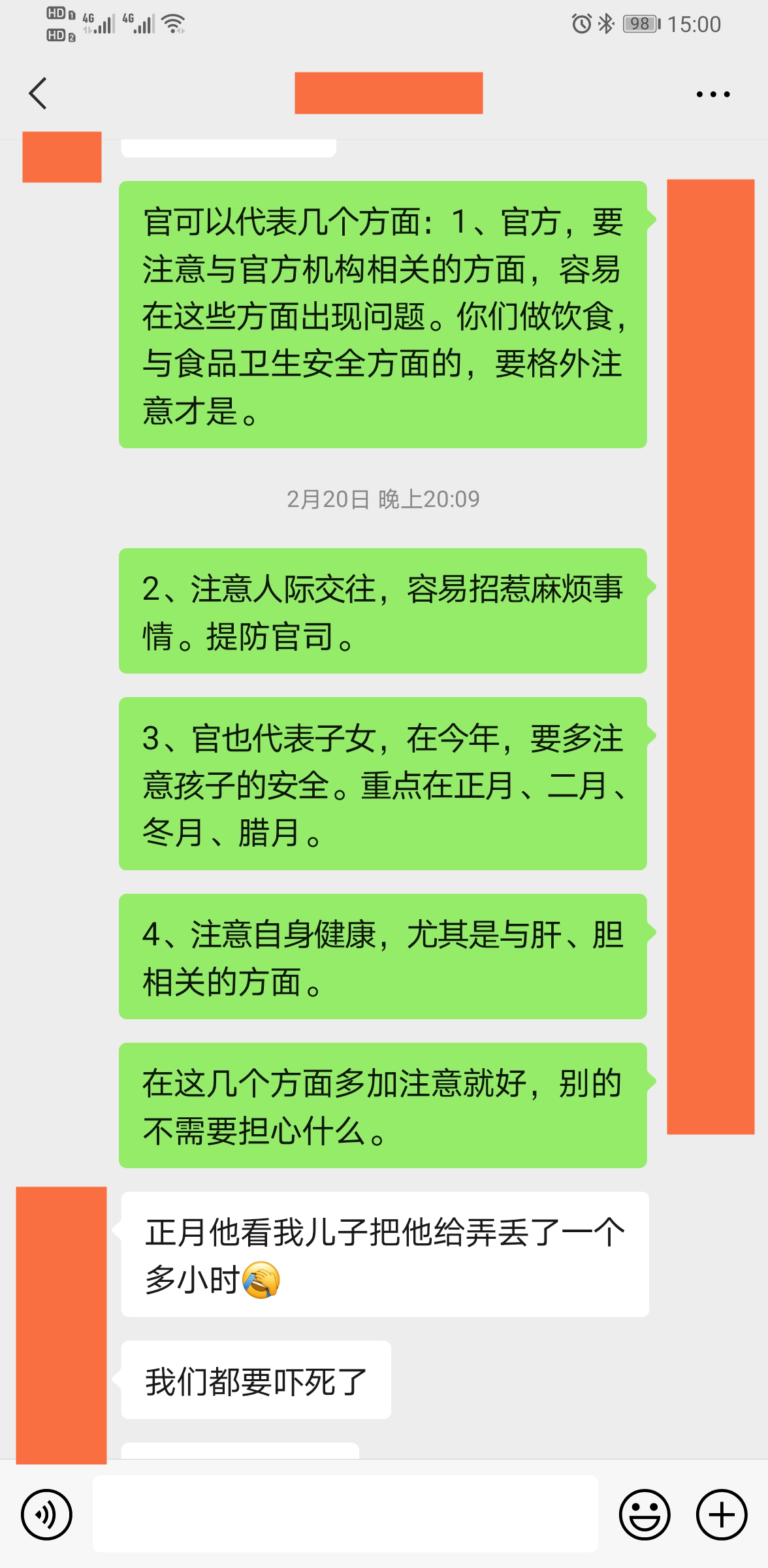 869780c27f30455ab6ebbcba65527824.png