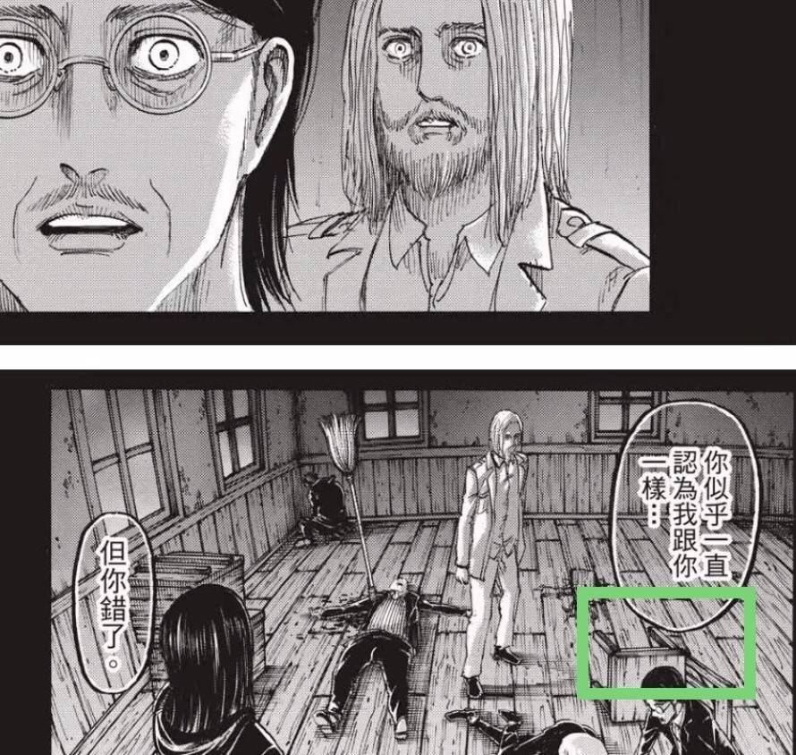 进击的巨人:艾伦喜欢三笠吗?非常爱!甚至有执念!