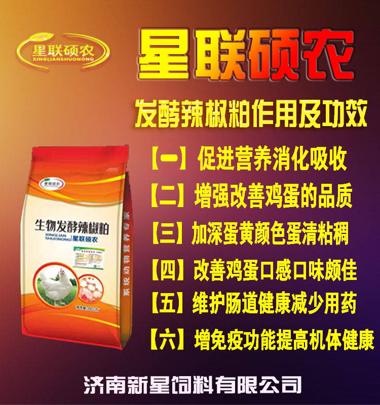 a20584f549044cef8756ab35341ccf54.jpeg