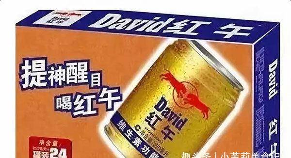 盗版食品图片图片