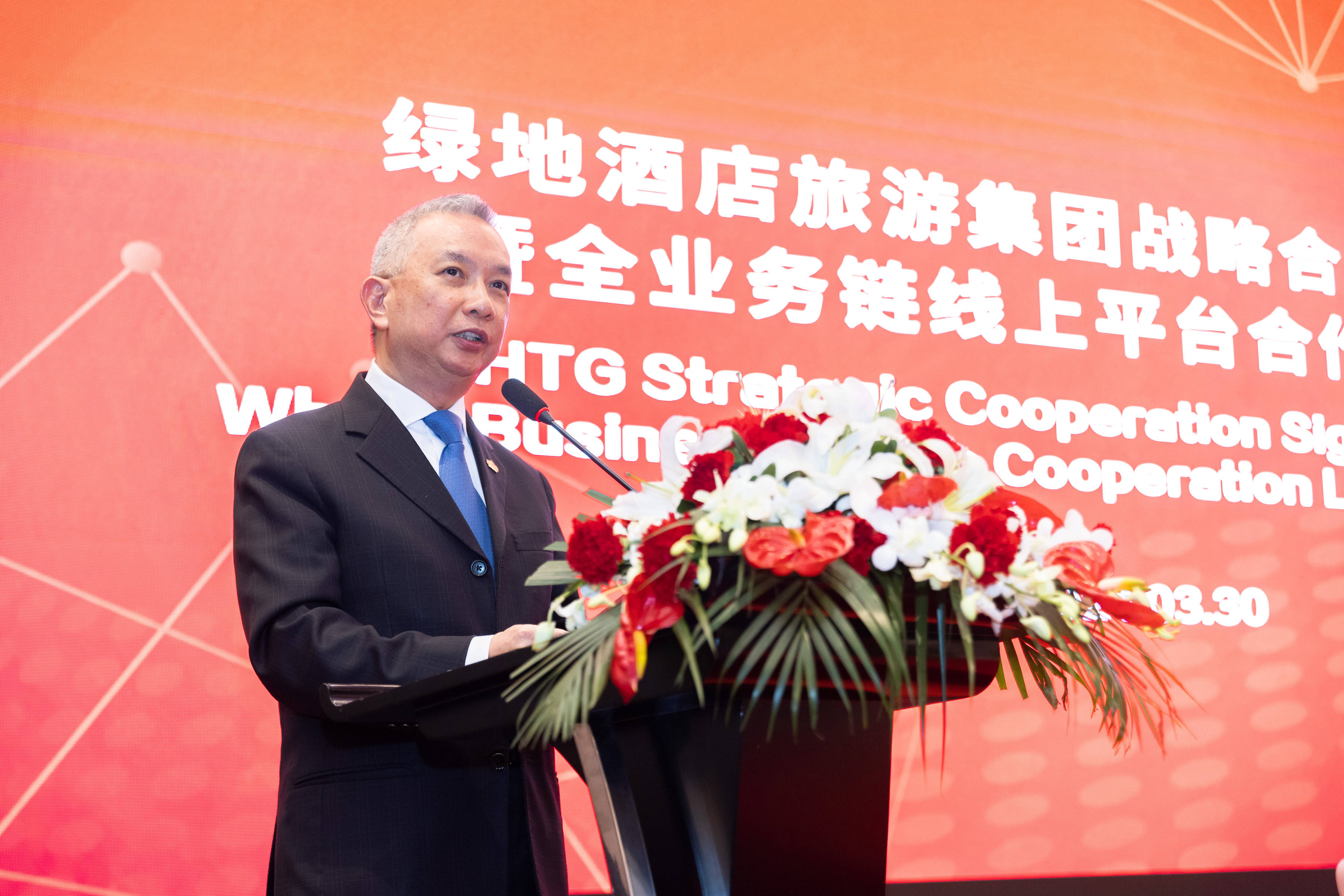 苏美达：拟并购蓝科高新 有望推动产业链业务强链补链