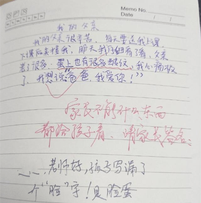 了什么掌成语_成语故事图片(2)