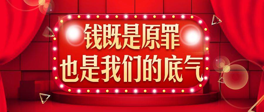 心靈毒雞湯經典語錄句句犀利扎心總結的太精闢了