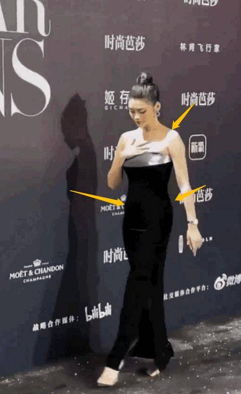 何穗身材比例 7597c881396740f18cb27ecce69b8cf0.jpeg