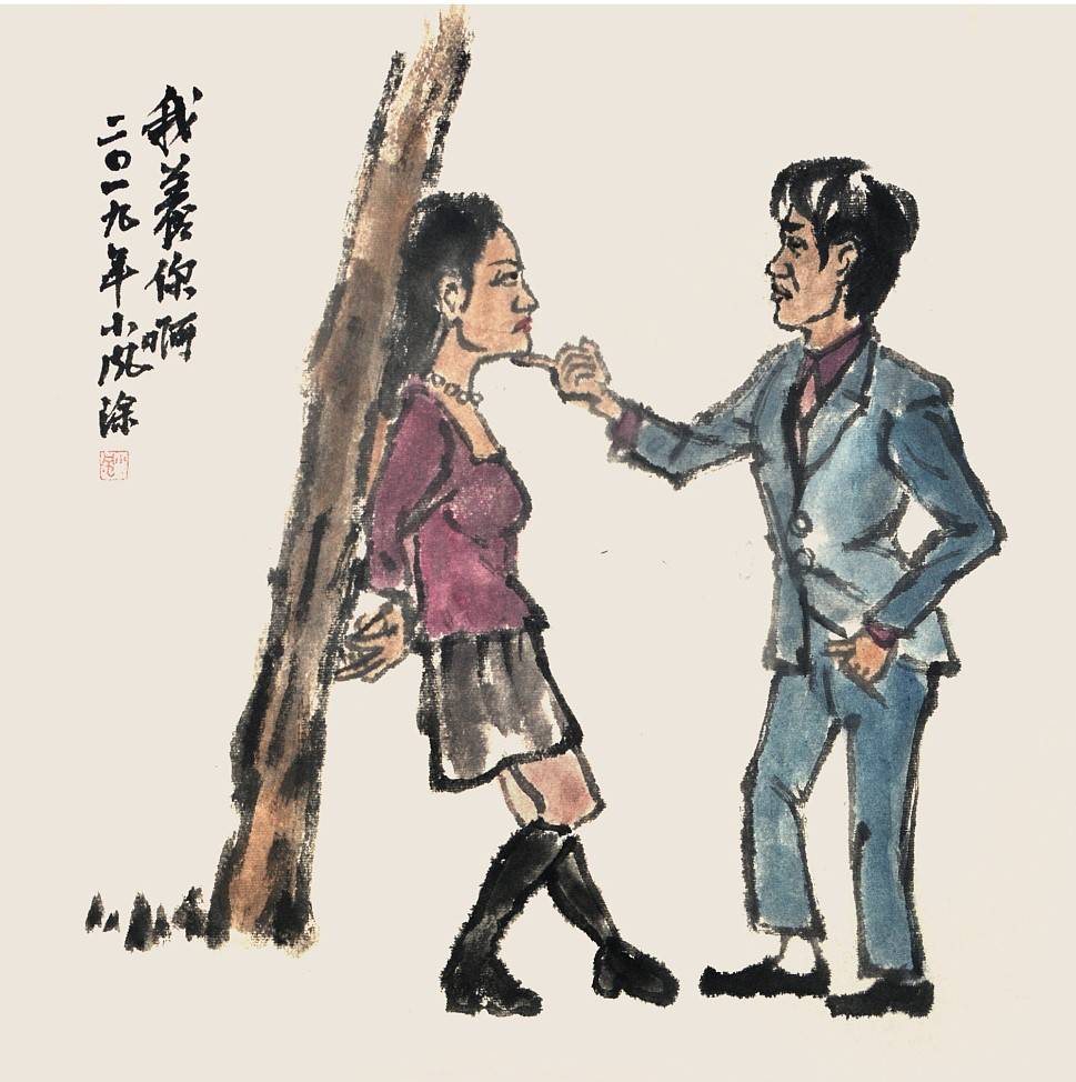 过来人告诫:这三个人,"相识,不如不识",特别第三个,可惜了