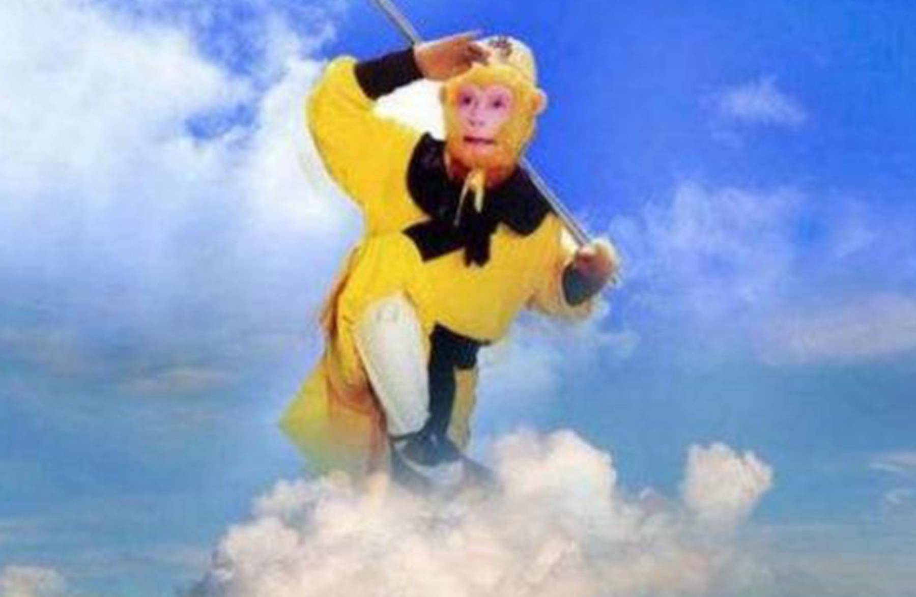 孙悟空筋斗云手机壁纸 搜狗图片搜索